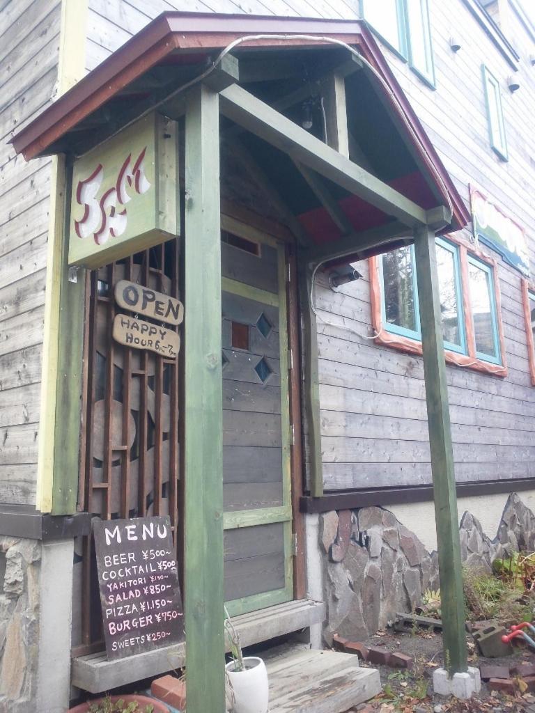 Hotel Mountain Jam Ōmagari Zewnętrze zdjęcie